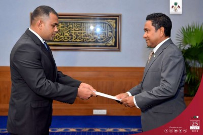 އީސީގެ މެންބަރުކަމަށް ނަޝާތު އައްޔަނުކޮށްފި