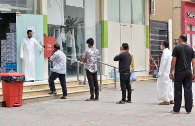 "ނިއު ނޯމަލް" އަކީ ކޮބާ؟
