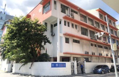 އެމްއީއެސް އިމާރާތް އަތުލުން: ގާނޫނީ ޚަރަދު ހޯދަން މަންދުން ކުރި ދައުވާ ކާމިޔާބެއް ނުވި