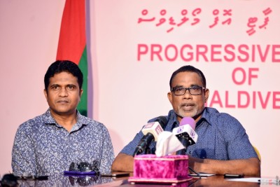 ރިޝްވަތުގެ ކުށް ގާނޫނުން އުނިކުރަން އުޅޭކަމަށް ބުނެ ފަތުރާ ވާހަކަ ޕީޕީއެމުން ދޮގުކޮށްފި