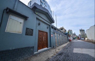 ވީޑިއޯ ކޮންފަރެންސް މެދުވެރިކޮށް ރާއްޖޭގައި ފުރަތަމަ ކައިވެނިކޮށްފި