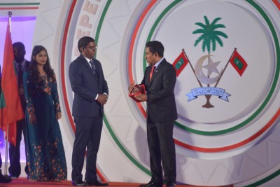 ޖުމްހޫރީ 50 އާ ދިމާކޮށް ޚާއްސަ ފައިސާ ފޮއްޗެއް ނެރެފި