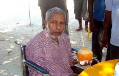 ޝައިހް ހުސައިން ޔޫސުފް އަވަހާރަވެއްޖެ