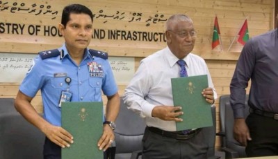 ފްލެޓްތަކުގެ ސެކިއުރިޓީ ފުލުހުން ބަލަހައްޓަން ނިންމައިފި