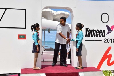 އިދިކޮޅު ފިކުރުގެ ކުދިން ބުރިޖުގައި ކައިވެނި ކުރީމަ ވަރަށް އުފާވާނެ: ރައީސް ޔާމީން