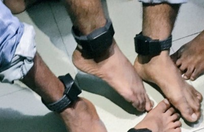 ހަރުކަށި ފިކުރުގެ އަށް މީހެއްގެ ފައިގައި ޓެގް އަޅުވަން އަމުރު ނެރެފި