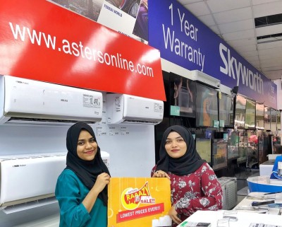 އެސްޓާސް އިން ބޮޑުއީދާ ދިމާކޮށް ވެސް ސޭލެއް