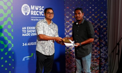 އެމްޑަބްލިއުއެސްސީ ރީސައިކަލްސްގެ އެއްވަނަ ސްކޫލަކަށް ހުޅުދެލި ސްކޫލް