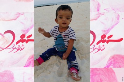 ކުރަން ޖެހެނީ ބޮޑެތި އޮޕަރޭޝަންތަކެއް، އަލްޔާނަށް އެހީތެރިކަމުގެ އަތެއް ދިއްކޮށްލައްވާ