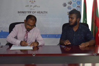 އިސްދޫ ސިއްހީ މަރުކަޒު މަރާމާތުކުރަން ބަޔަކާ ހަވާލުކޮށްފި