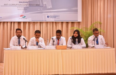 އެސްއޯއީތަކުގެ ބިޑްތަކަކީ ވަކި މީހަކަށް ފަހާ ލިބާހެއް: އޭސީސީ