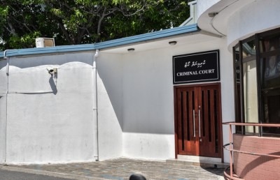 ބަންދުގައި ތިބި މީހުންގެ ޝަރީއަތްތައް ވީޑިއޯ ކޮޮންފަރެންސްކޮށް ކުރިއަށް ގެންދަން ނިންމައިފި
