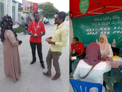 ބީއެމްއެލް އިސްލާމިކްގެ ހާއްސަ ޕްރޮމޯޝަނެއް، ދެ މީހަކަށް އުމްރާ ދަތުރު