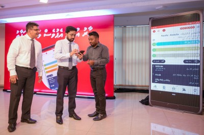 މައި އުރީދޫ އެޕްގެ ދިވެހި ވާޝަނެއް ތައާރަފްކޮށްފި