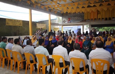 ހިތަދޫގެ އެމްޑީޕީ ހަރުގޭގައި އެފްކޮންސް އިން ތަޅުން އަޅައިދިން މައްސަލައެއް އޭސީސީން ބަލަނީ