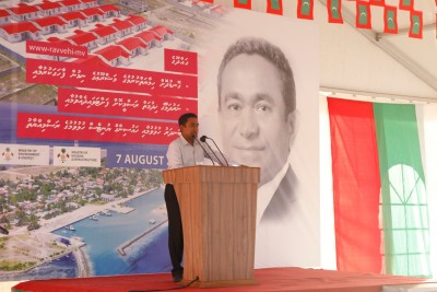 ކުރީގެ ސަރުކާރުތަކުން ސިއްހީ ދާއިރާއަށް ވަރަށް ބޮޑަށް އިހުމާލުވެފައިވޭ: ރައީސް ޔާމީން