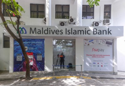 އަމީނީމަގުގައި އިސްލާމިކް ބޭންކުގެ ދެ އޭޓީއެމް ހުޅުވައިފި