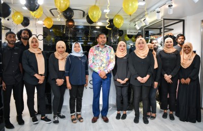"ކްލެސިކް އޮނާސް" ލޯޔަލްޓީ ކާޑު ތައާރަފުކޮށްފި