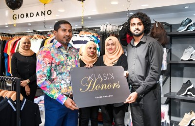 "ކްލެސިކް އޮނާސް" ލޯޔަލްޓީ ކާޑު ތައާރަފުކޮށްފި
