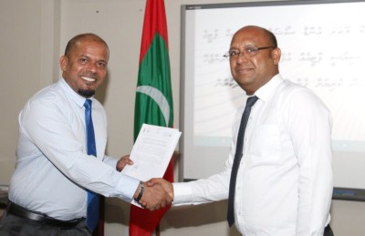 އާ ސިޔާސީ ޕާޓީއެއް އުފެއްދުމުގެ ހުއްދަ ދީފި