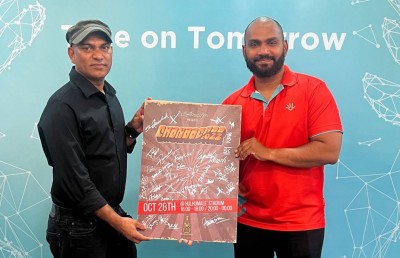 “ޗަނާޗަނާ 2022”ގެ ޑިޖިޓަލް ޕާޓްނަރަކަށް ދިރާގު