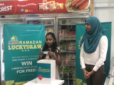 ލިލީ އިންޓަނޭޝަނަލްގެ ކަވަން ޕްރޮމޯޝަނުގެ ނަސީބުވެރިޔާ ހޮވައިފި