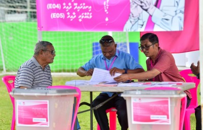 ޕީޕީއެމް/ޕީއެންސީގެ ދާއިރާތަކުގެ އިންތިހާބު ފަށައިފި