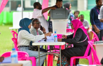 ޕީޕީއެމް/ޕީއެންސީގެ ދާއިރާތަކުގެ އިންތިހާބު ފަށައިފި