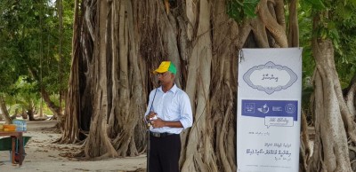 އެންމެންވެސް ވޯޓުލާ ފޮށި ޔަގީންކުރަން އިބޫ އެދިވަޑައިގެންފި