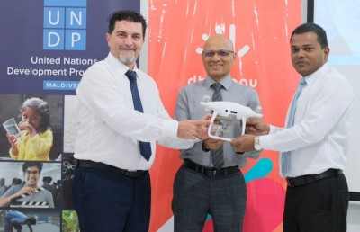 ޑްރޯން ޓެކްނޮލޮޖީގެ ބޭނުން އިތުރުކުރަން ބޭއްވި ޕްރޮގްރާމް ނިންމާލައިފި