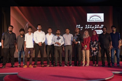 ނޫސްވެރިކަމުގެ އިނާމަށް ކުރިމަތިލުމަށް ހުޅުވާލައިފި