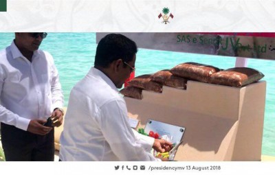 ވޭމަންޑޫގެ ގޮނޑުދޮށް ހިމާޔާތްކޮށް ނިމުން ފާހަގަކޮށްފި