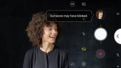 ސެމްސަންގް ގެލެކްސީ ނޯޓް 9އިން ނަގާ ފޮޓޯ ހަޑިވެއްޖެ ނަމަ، އެކަން އަންގައިދޭ