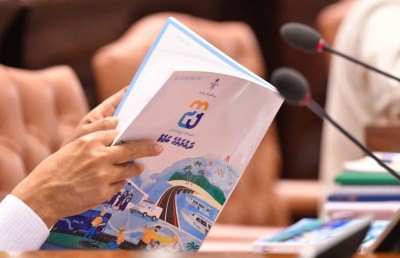 އިތުރު 5.8 ބިލިއަން ރުފިޔާ ހޯދަން އެދުނީ ގާނޫނާ ހިލާފަކަށް ނޫން: ފިނޭންސް މިނިސްޓްރީ