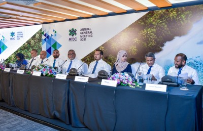 ތަޒްމީލްގެ މަސައްކަތާއެކު، އެމްޓީޑީސީ ހިންދެމިލަނީ!