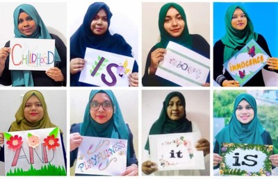 މިއަހަރުގެ ކުޑަކުދިންގެ ދުވަސް، ޓީޗަރުންނަށް ފަޅުކަން