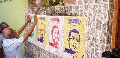 ގައިދީން ބޭނުންކޮށްގެން ކެމްޕެއިން ނުކުރުމަށް އިސީން އިލްތިމާސްކޮށްފި