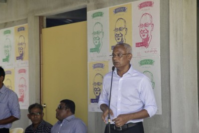ގުޅިފައިވާ ޕާޓީތަކުގެ ކޯލިޝަނަށް ގާނޫނީ ހައިސިއްޔަތު ހޯދައިދޭނަން: އިބޫ
