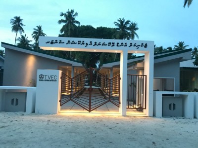 ރާއްޖޭގެ އެންމެ ބޮޑު ވޮކޭޝަނަލް ޓްރެއިނިން ސެންޓަރު ކިހާދޫގައި ހުޅުވައިފި