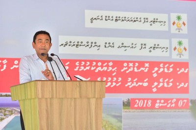 ރަށްރަށަށް އަންނަންޖެހޭ ތަރައްގީއަށް ހުރިހާ ފިކުރަކުން މަރުހަބާ ކިޔަންޖެހޭނެ: ރައީސް