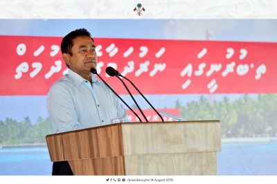 "އަޅުގަނޑު ނުވިސްނަން ރައްޔިތުން ގޮވައިގެން ފެންނާރާނެ އެހެން ގައުމަކަށްދާކަށް"