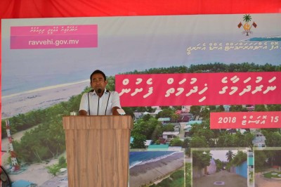 ދިޔަމިގިލީގައި ގާއިމުކޮށްފައިވާ ނަރުދަމާ ނިޒާމު އިފްތިތާހުކޮށްދެެއްވައިފި