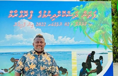 އެތައް ހާސް ކުދިންނަކަށް ނައުފަލް ގެނެސްދޭ ބޮޑު ހިތްހަމަޖެހުން!