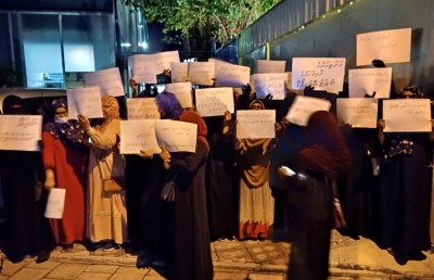 ޕްރިންސިޕަލް ވަކިކުރުމުން އަރަބިއްޔާގެ ބެލެނިވެރިން މުޒާހަރާ އަށް!