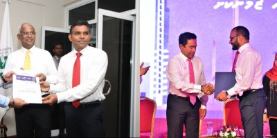 މާދަމާ އިން ފެށިގެން ކެންޑިޑޭޓުންނަށް ސެކިއުރިޓީ ދޭން ފަށަނީ