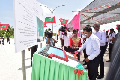 ހދ. އަތޮޅަށް ކުރެއްވި ދަތުރުފުޅަށް ފަހު ރައީސް މާލެ ވަޑައިގެންފި