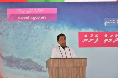 އިތުރު ފުރުސަތެއް އެމްޑީޕީއަށް ދޭން ޖެހޭ ސަބަބެއް ނުވިސްނޭ: ރައީސް ޔާމީން