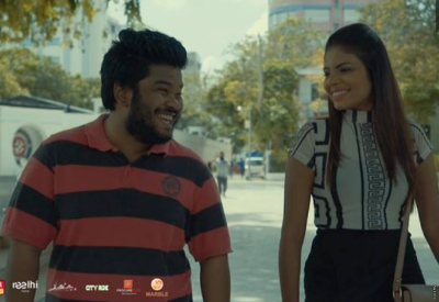 "މާމުއި"ގެ ފުރަތަމަ ލަވަ ރިލީޒްކޮށްފި