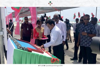 ރައީސް، ނޮޅިވަރަންފަރު ބަނދަރު ހުޅުވައިދެއްވައިފި