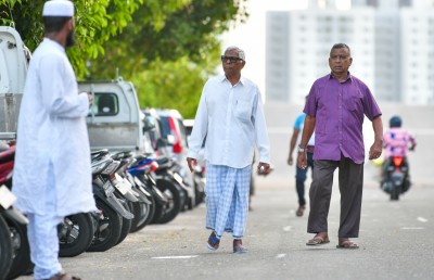 ބޯހިމެނުމުގެ ނަތީޖާ ސައްހަވާނެ ކަމާމެދު އުފައްދާ ސުވާލު
